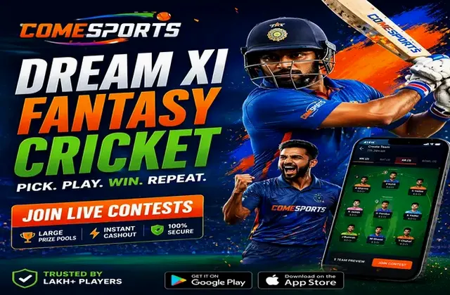 WIM44 (wim 44 bet) fantasy cricket & matchday visual 1