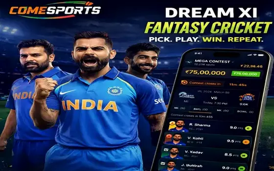 India vs Australia on WIM44